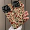 Retro Floral Pattern Design Phone Case Suitable for iPhone 14 13 12 11 7 8 Pro/ Max /Plus X XS XR Anti-fall and Shockproof