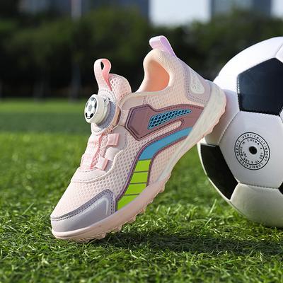 New Children's Football Shoes Non-slip and Wear-resistant Youth Sports Shoes Rotating Buckle Breathable Football Shoes