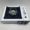 NuFeng Portable Outdoor Camping Stove