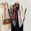Autumn And Winter White Flower Print Fresh And Elegant 90 Square Scarf Herringbone Shawl Soft Skin-Friendly Warm Scarf