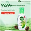 Classic Pine No-Rinse Hand Sanitizer Gel