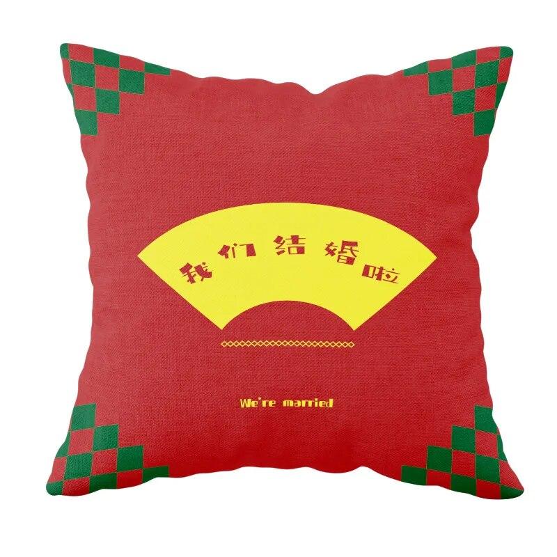 New Chinese Style Wedding Supplies Xi Word Hug Pillow Cover Peach Blossom Print Cushion Bed Square Headrest
