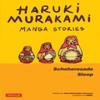 Haruki Murakami Manga Stories 3 by Haruki Murakami Hardback Book 9784805317686