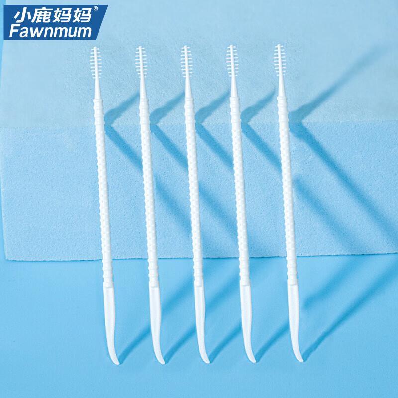 Little Deer Mom Double-Headed Dental Floss Picks