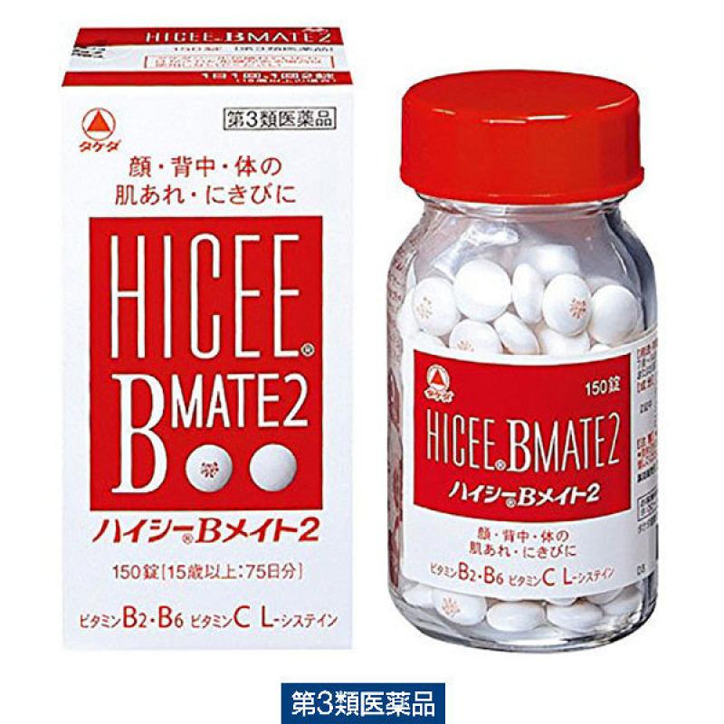 

Hisee B Mate 2 150 tablets