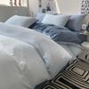 Solid-color Japanese Pure Cotton Four-piece Bed Cover Set with Double-sided Washed Cotton Bed Sheets and Quilt Cover