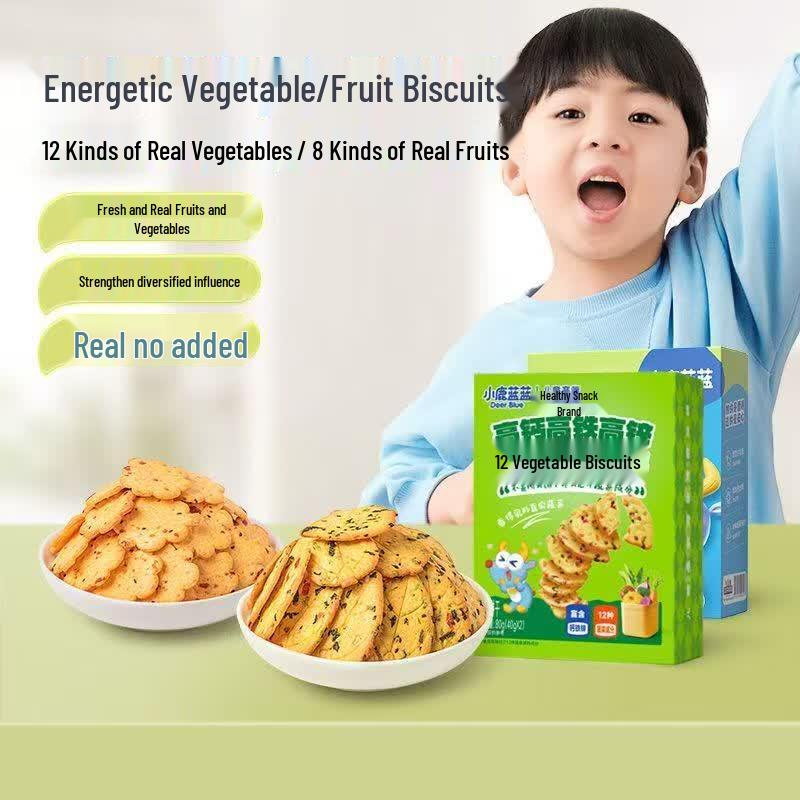 Xiaolulanlan Magic Vegetable Biscuits