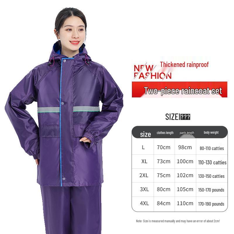 

Мужской и женский утолщенный дождевик для велоспорта из ткани Оксфорд: Черный/Темно-синий, Светоотражающий и износостойкий. 3XL