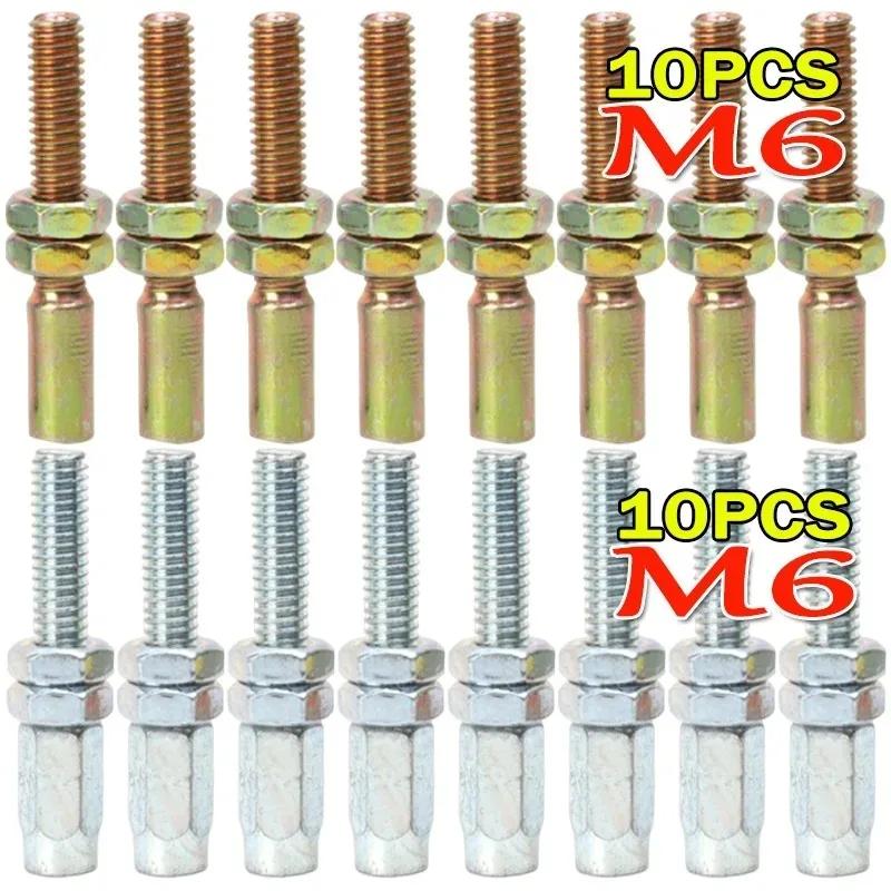 Motorcycle Clutch Screw M6 Universal Adjustment Aluminum Throttle Cable Adjuster Screw Motorcycle Clutch Cable Wire Adjuster