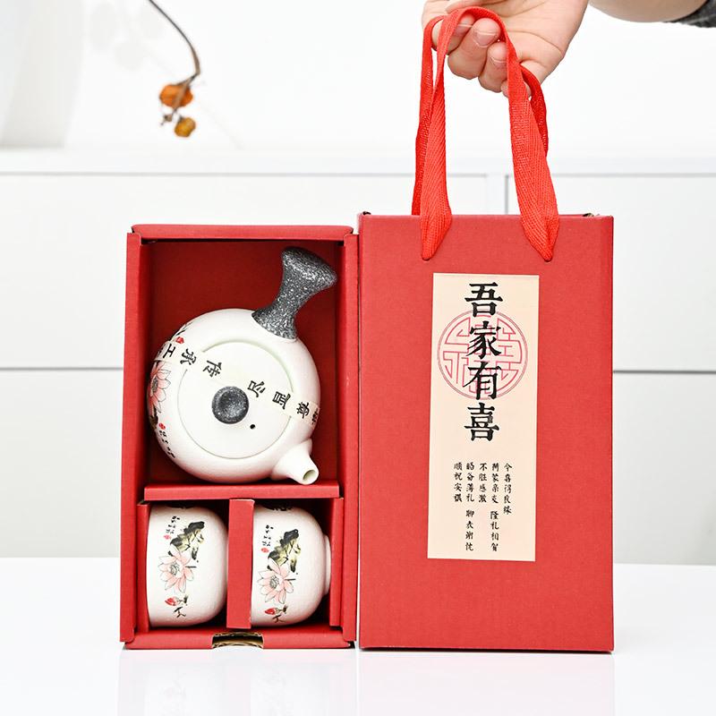 Kung Fu tea set, ceramic side handle pot, one pot, four cups, wedding souvenir gift box, opening snowflake gift.