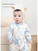 Maienmier Quilted Baby Jumpsuit - 40g Warm Cotton Romper for Autumn & Winter