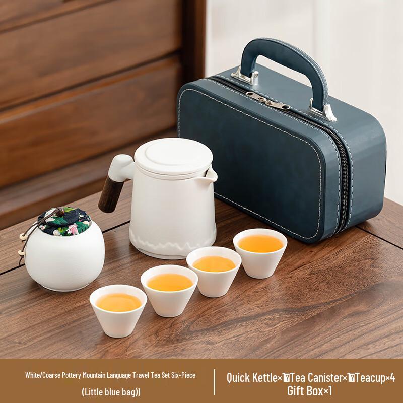 Shangqi Shanyu Ceramic Office Tea Set