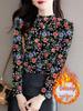 Women's Floral Ribbed Fleece Base Layer Top - Semi-High Neck, Long Sleeve, Slimming and Versatile for Moms