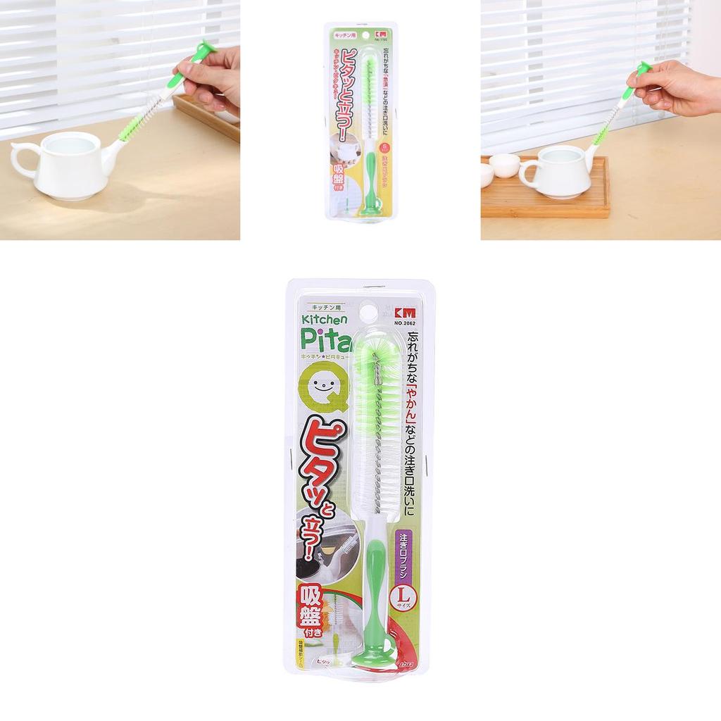 Plastic Japanese Teapot Spout Brush With Suction Base For Home Cleaning