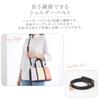Clelia Bellezza CL-23310 2-Way Mini Tote and Shoulder Bag, Chai