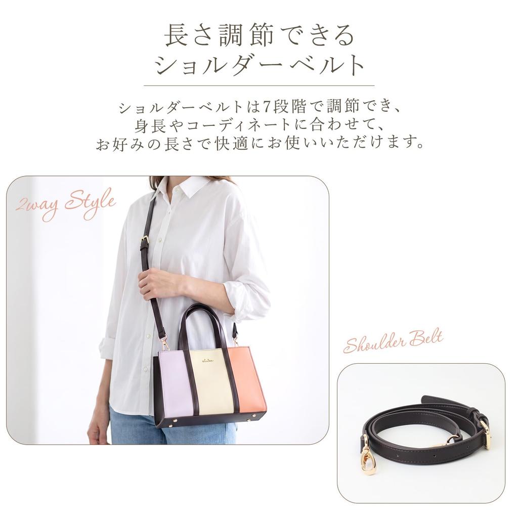 Clelia Bellezza CL-23310 2-Way Mini Tote and Shoulder Bag, Chai