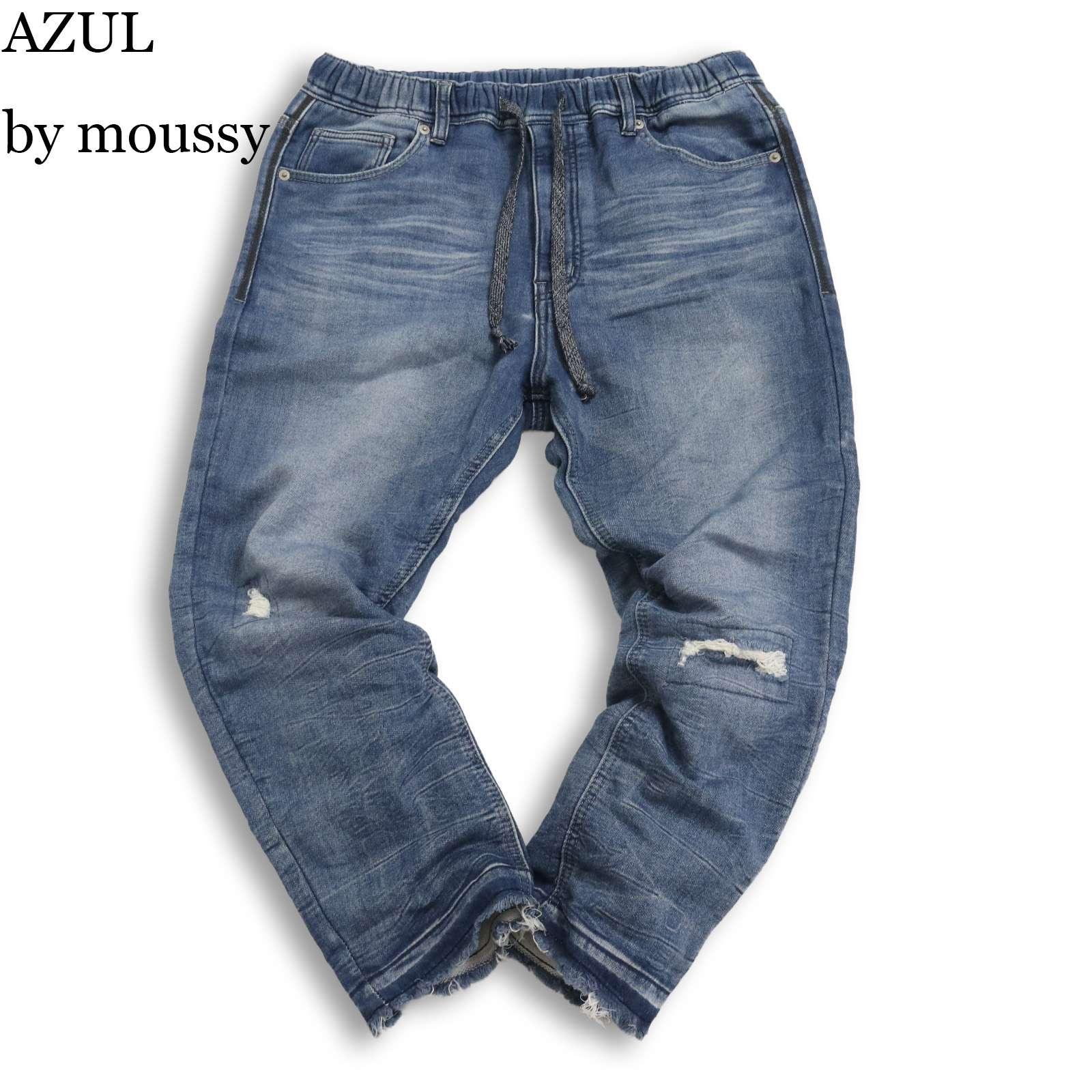 AZUL by moussy Damaged Sweat Easy Ankle Dobby Denim Pants Jeans Sz.M Men s