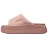 Calm Elevation Slide Particle Pink Women Sneakers Metallic-Rose-Gold HJ5601-601