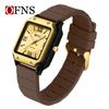 Ofns 7501 Student Quartz Watch For Exam Simple Waterproof Luminous Dial Analog Wristwatch For Boys Girls Teenagers School Gift