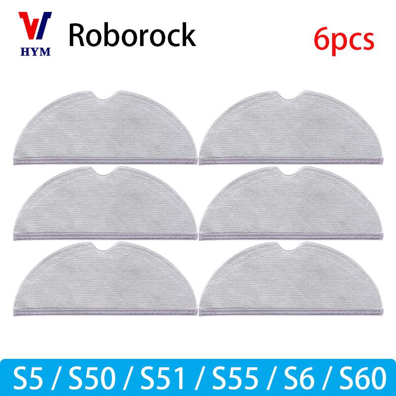 עבור אביזרים לשואב אבק Roborock S5 S50 S51 S55 S6 S60 S6 Pure: מסנן HEPA, מטלית מיקרופייבר, מברשת צדית, מברשת ראשית, חלקי חילוף