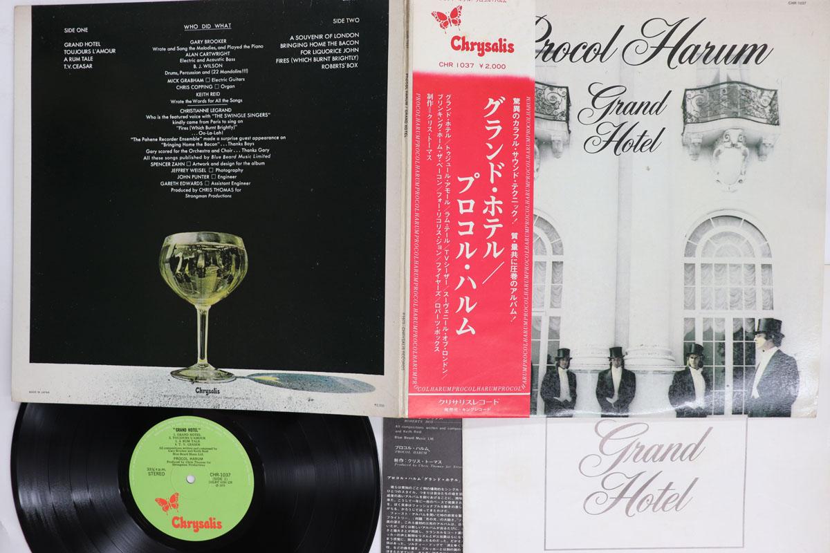 

LP Record PROCOL HARUM Grand Hotel CHR1037 CHRYSALIS 1973 Japan Obi Rock Used