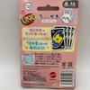 UNO Chiikawa Card Game Ensky Anime Hachiware Usagi Momonga Rakko Japanese
