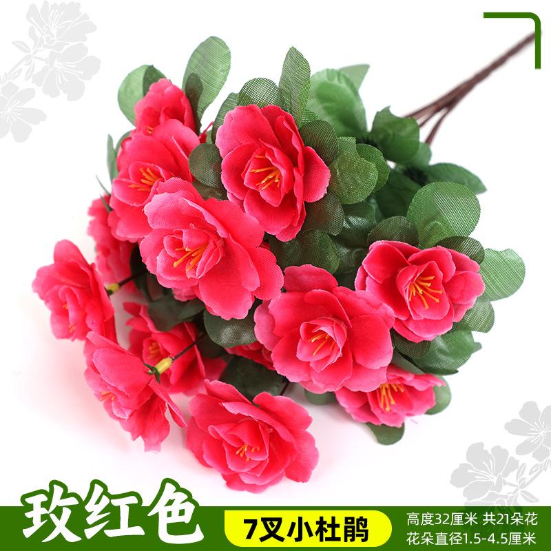 

2 Artificial Azalea Branches For Garden Decoration One Size