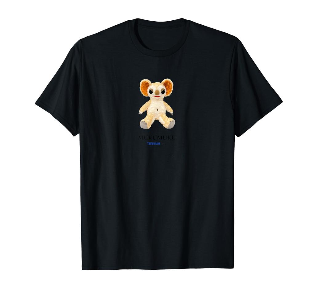 Plush Toy Series Mukumuku T-shirt