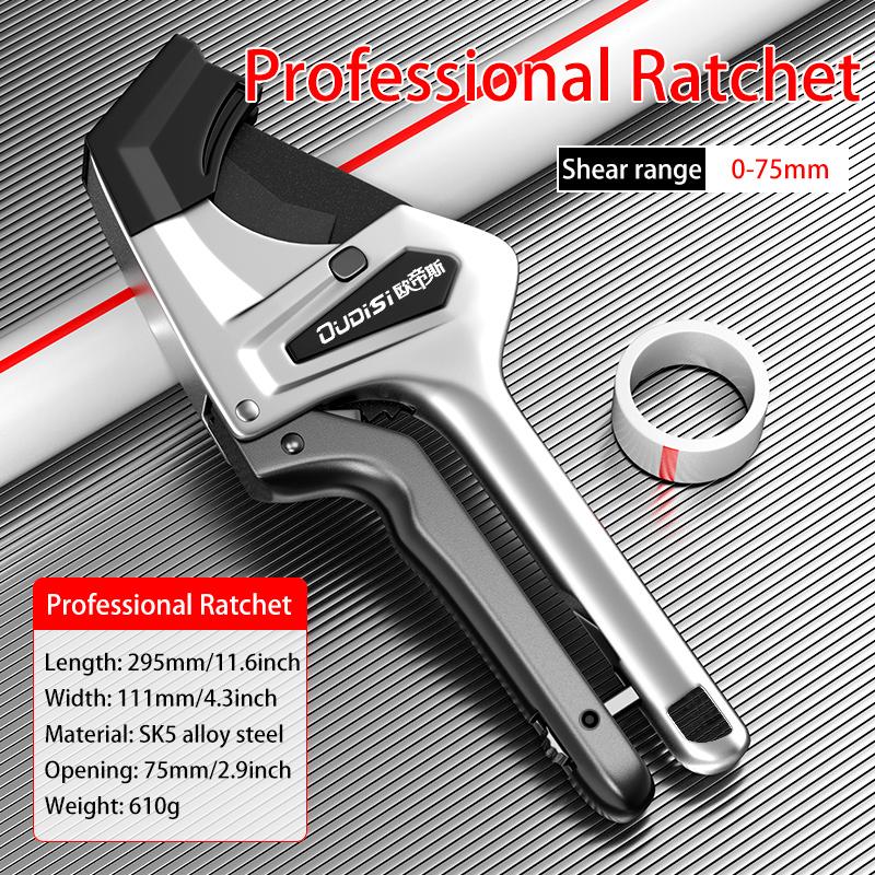PVC Electric Wire Cutting Divine Professional Pipe Cutters PPR Scissors Hot Melt Water Tool Water Pipe Cutting Tool5