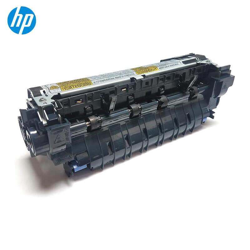 HP M604/M605/M606 Series Original Fuser Assembly