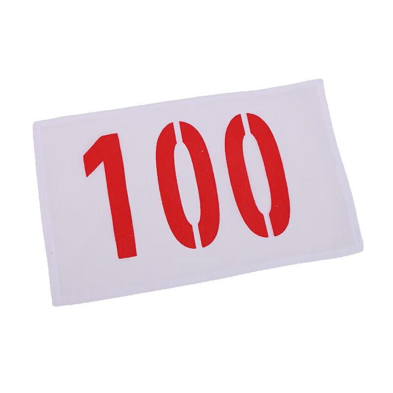 Sports Event Number Bibs