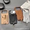 Wristband Card Bag Protective Case, Suitable for iPhone17Promax Plug-in Card, Solid Color Apple Mobile Phone Case, Card Bag Mobile Phone Case.