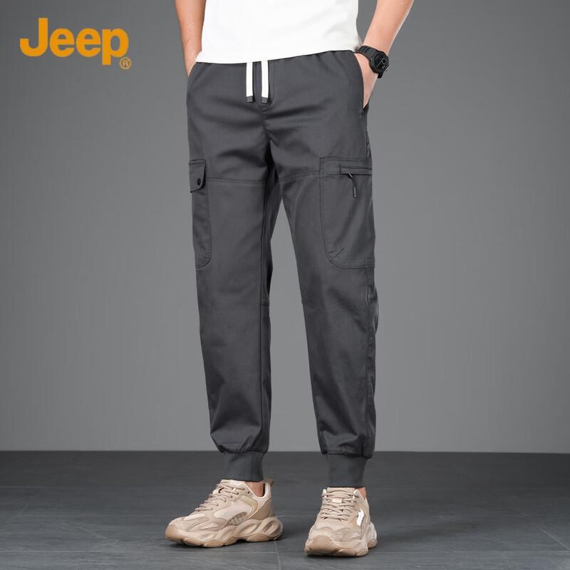 JEEP Men s Tapered Workwear Casual Pants 3XL