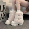 Spice girl thick-soled beautiful small short boots for women's new winter velvet huge good-looking white fluffy snow boots for women