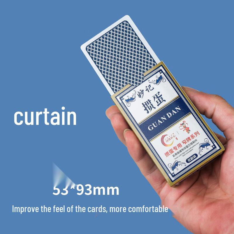 Miao Ji Guan Dan Narrow Playing Cards - Double Deck Pack