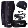 Youyou Men's 5-Piece Swim Set with Goggles for Myopia