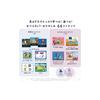 Sega Toys Disney & Pixar Characters Dream Switch 2
