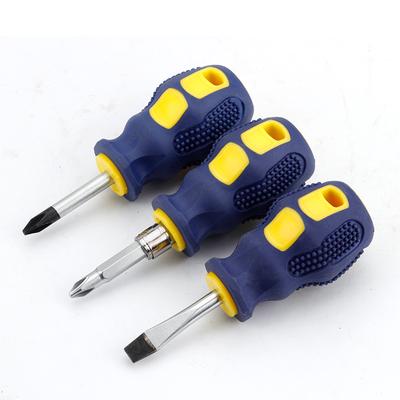 1Pcs Mini Screwdriver Multifunction Cross Shaped Screw Driver Slotted Flat DIY Repair Tools Magnetic Short Small Screwdriver