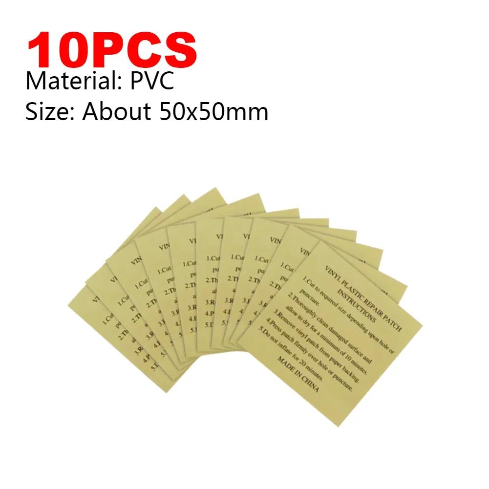 

Waterproof Repairing Patch for Inflatable Products Pool Swimming Ring Air Bed