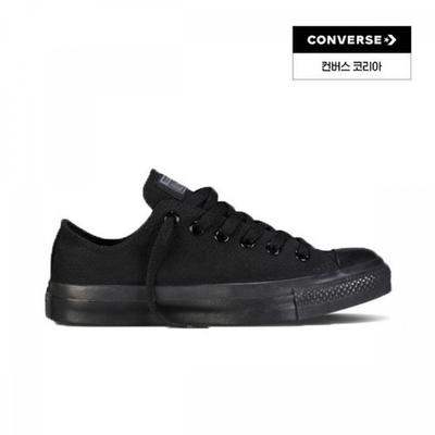 Classic Black Monochrome M5039c
