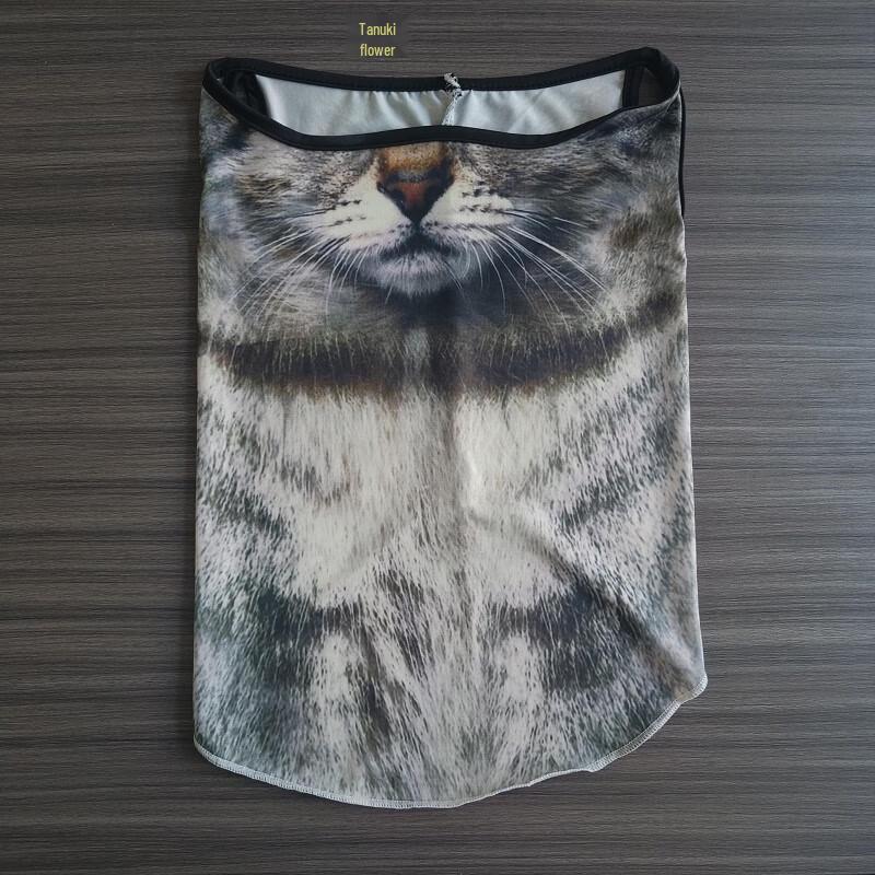 2-Pack Animal Print Full Face & Neck Sun Protection Mask