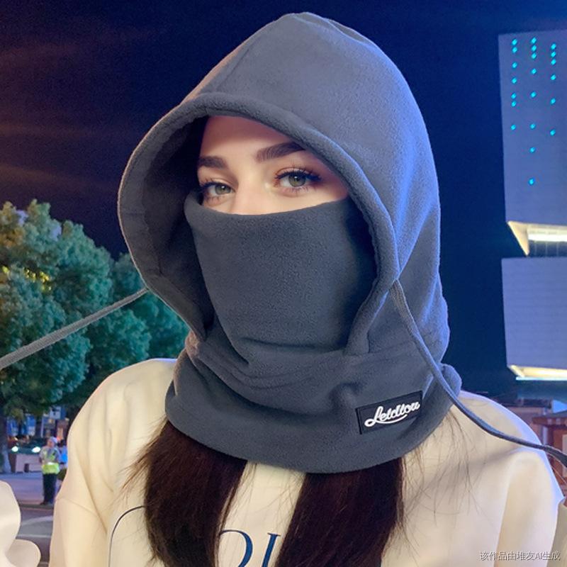 Outdoor Warm Hat Men's Winter Velvet Windproof Ear Mask Hat Scarf All In One Cycling Lei Feng Hat