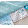 Air Condition Comforter for Summer Pure Color Ice Silk Cooling Blanket Lightweight and Smooth Twin/King Size Cold Quilt