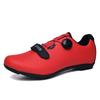 QX2001 Men's Women's Cycling Shoes With Low Cut Mountain Locks Road No Locks. Large Size Rotating Buckle Leather Surface