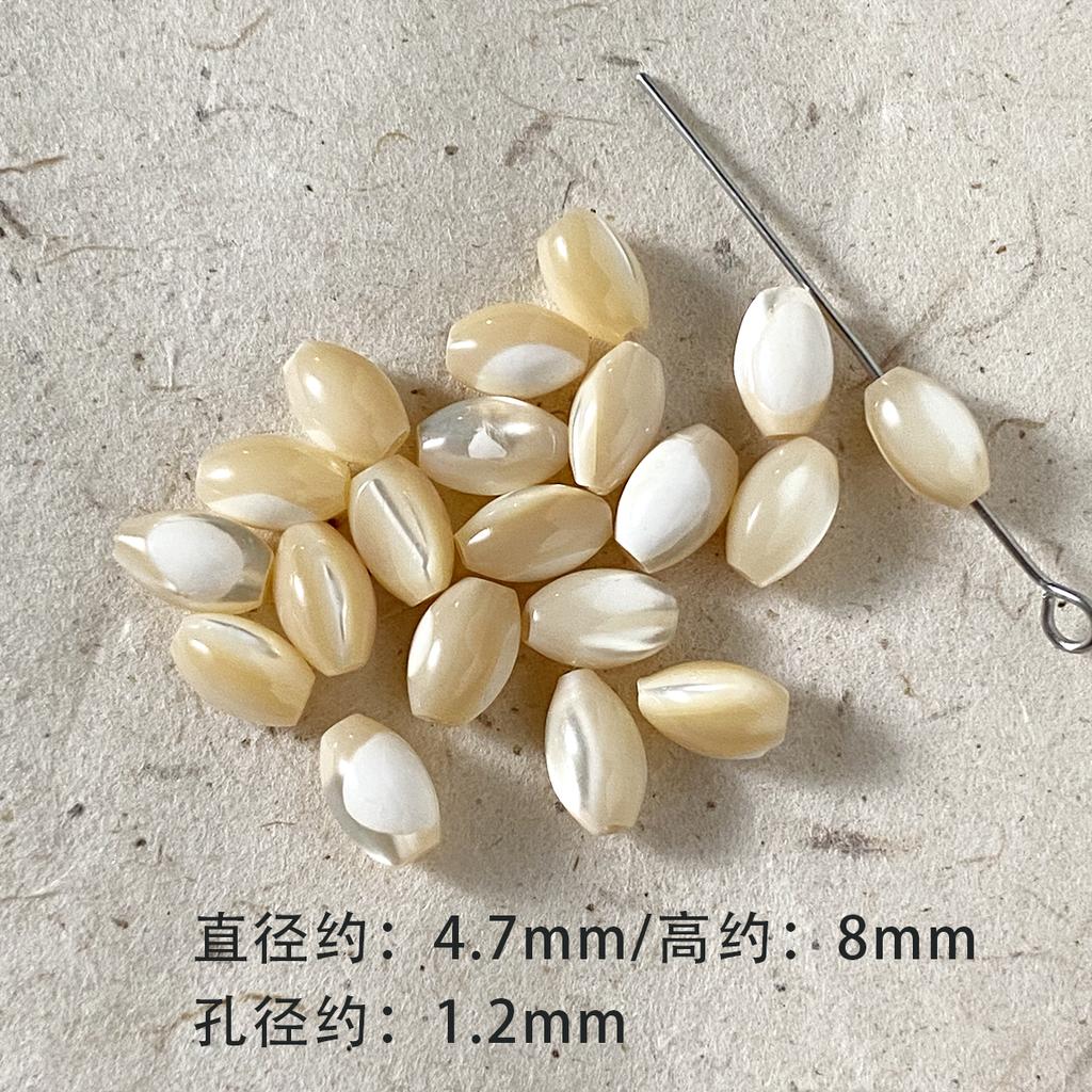 [Dunhuang] Imported Antique Rice Beads, Natural Stone Agate Beaded Bracelets, Necklaces, Beads Diy Accessories Materials