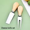 8-Piece Stainless Steel Cheese & Pizza Knife Set with Acacia Wood Handles