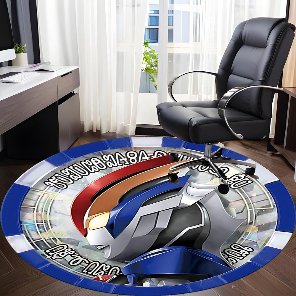 1 Stück Ultraman Stuhlteppich für das Büro, rutschfest, maschinenwaschbarer Teppich für das Büro, Raum-Urlaubsdekoration für Weihnachten, Geburtstag, Polyester