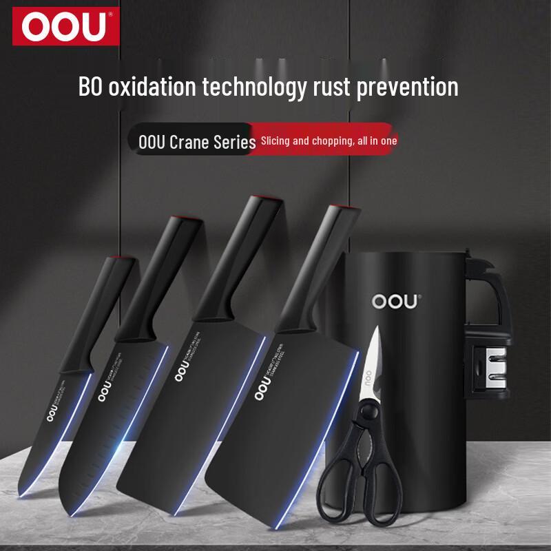 

Набор для кемпинга и пикника OOU UC4170 Серия Кран 7 предметов