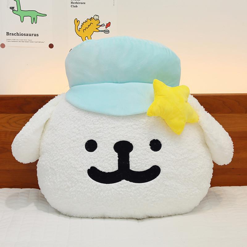 Maltese A Wearing Hat Plush Toy Cartoon Stuffed Dolls Room Decoration Kids Gifts