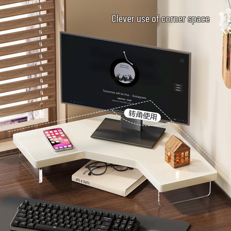 Ollymurs Corner Monitor & Laptop Riser Stand